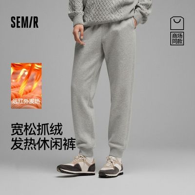 ���ڲ����������־�]]ɭ�����п���ҡ������֯��������ſ㶬��������׶�ο� 79Ԫ