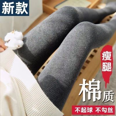 ���ڲ��������Ϲϼ��޼Ӻ��׿�Ů�⴩�����ո����������ᱣů����������� 27.9Ԫ