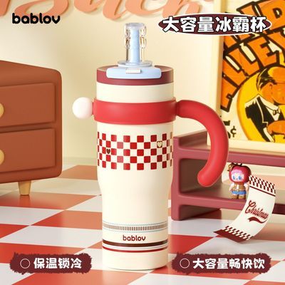 ڲBablovްܱ±ˮŮֵ316¿ 94.5Ԫ