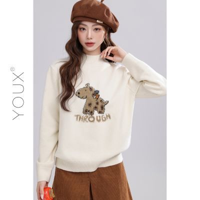 ���ڲ������������Ȯ�١������Ứ�����ë��Ů2025�����¿����������¡�15���ڷ����� 128Ԫ