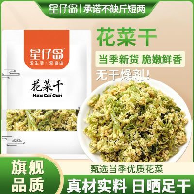 ���ڲ����������е��콢��ũ�һ��˸���ˮ�߲˲˻��ɻ�ũ����ɹ���ز��˸� 8.5Ԫ