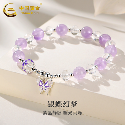 ���ڲ������й��ƽ��������ִ�Ů925���Ͼ���ˮ��ת���鷩������������Ů�� 109Ԫ