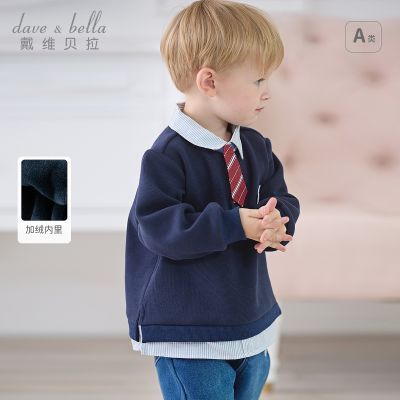 ���ڲ�������ά������ͯ���¶�װ�¿���ͯ�����������������ѧԺ������ͯװ 148Ԫ