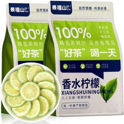 ���ڲ�����������ɽ��������ˮ������Ƭ��ˮ������Ƭ�ݲ������ˮ���ò�����140g 27.3Ԫ