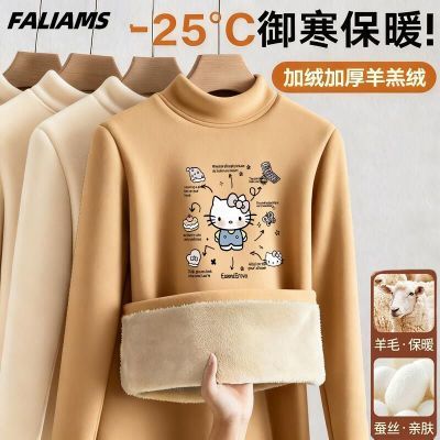 ڲFALIAMSë˿Ůﶬ¿ޱůڴT 35.11Ԫ