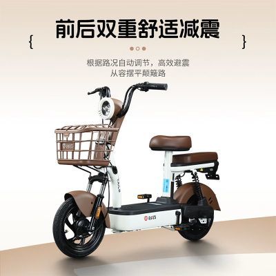 ���ڲ�������̨�塿�綯���г������¿�����С�������綯��48�������˵�ƿ�� 2299Ԫ