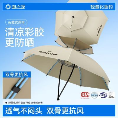 ���ڲ�������֮Դ����ɡñͷ��ʽ2025�¿����ר��ɡ����ɡñͷ��ͷ��ʽɡñ 27.3Ԫ