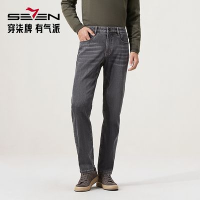 ���ڲ���������ɽ�ҡ�����ţ�г����ﶬ��ů��ʿ��������ֱͲ����������װ 219Ԫ