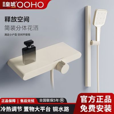 ���ڲ������¹��������׻�����װ��ԡ���廨�����׻�ͭо�����ʽ�����޶��� 555Ԫ