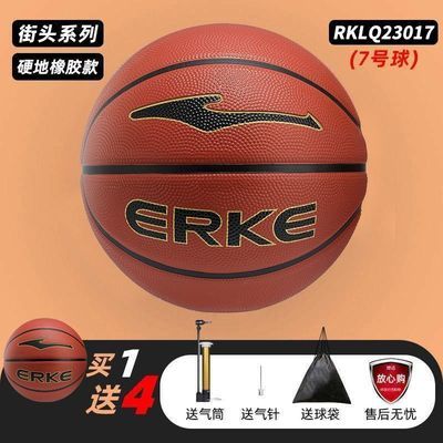 ���ڲ��������Ƕ���������˶�ͯ��Ʒ������רҵ����ѵ����ĥ��7��5������ 28.2Ԫ