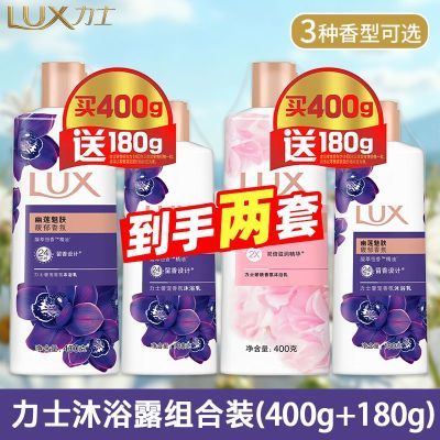 ���ڲ�������ʿ��ԡ¶�����ȷ�õ����ҩ��Ʒ�����������ϴ����ԡ���������� 69.9Ԫ