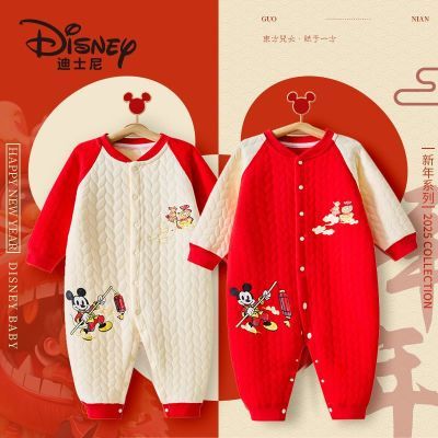 ���ڲ�������ʿ��Ӥ���������ﶬ��ů��������˯�º�ɫ����ϲ���������޺� 39.9Ԫ