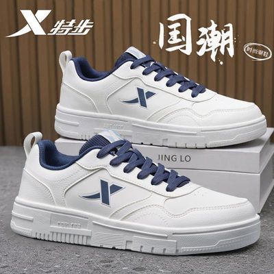 ���ڲ�����[�ز�]�а�Ь�Ͱﴺ���¿�2026�ٴ����׼�����������Ь�˶�Ь 124Ԫ