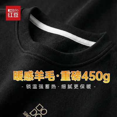 ���ڲ�����������ë���춹�ﶬ��ʿ���³��������������괿ɫԲ�����°ٴ� 99Ԫ