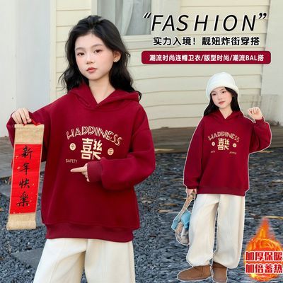 ���ڲ�����Ůͯ������������2026�¿��ͯ��ɫ����ñ���д�ͯŮ���������� 19.7Ԫ