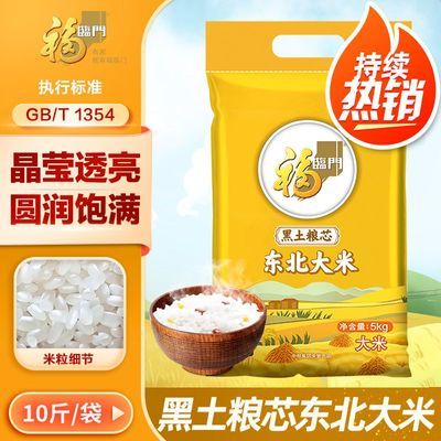 ���ڲ����������ź�����о��������5kg���������׾���������ѡ��Ŵ������� 23.9Ԫ