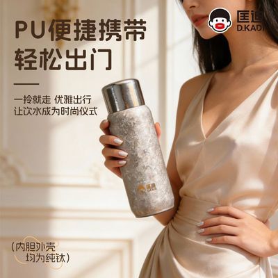 ���ڲ�������ϴ��ѱ��±��־��ߵ���������ζͨ���ݲ�豭ˮ���ߵ���Ʒ���� 237Ԫ