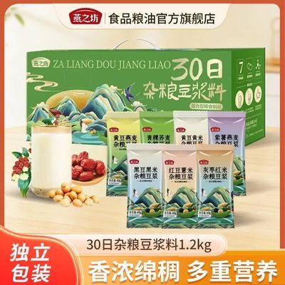 ���ڲ�������֮��30����������1.2kg��ȴ���������ԭ�ϰ��������������� 33.8Ԫ