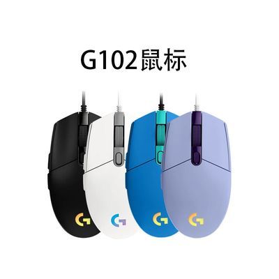 �޼� G102���� ��Ϸ��� RGB�Լ���� �������� ��������� ��ɫ 65.61Ԫ(����ȯ)