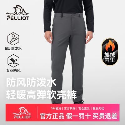 ��ϣ�Ͷ��������������ˮ�������ǿ��˶����г�����ů�ߵ����� 144.68Ԫ