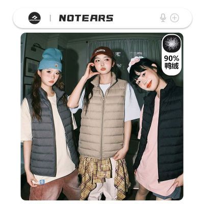 ڲNOTEARSаٴɫŹ׶¿װů 188.86Ԫ