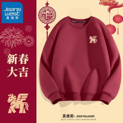 ���ڲ�������ά˹��ɫ�����п�2026���걾��������װ���¿��������ɴ���� 59.99Ԫ