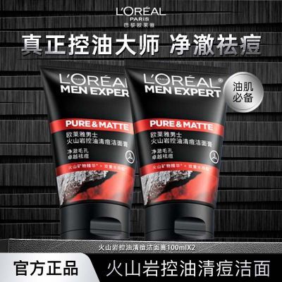 ���ڲ�����ŷ������ʿϴ���̻�ɽ�ҿ����嶻����������滺����ȥ���� 35.5Ԫ