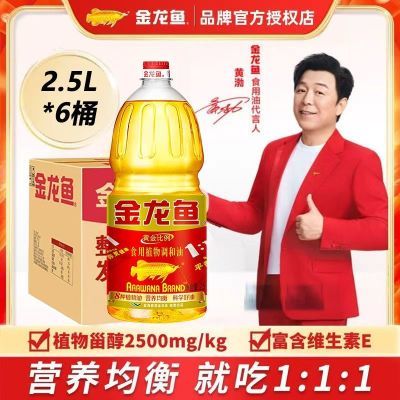 ���ڲ�����������ƽ����ʳ��ֲ����������������Ź��������ó���ʳ���� 168.9Ԫ