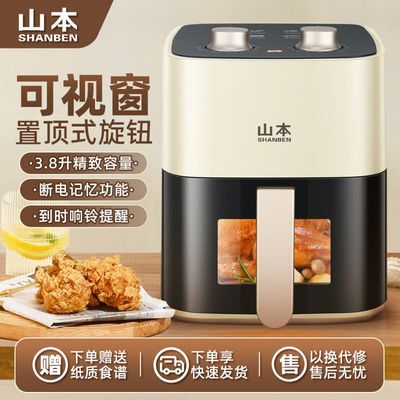 ���ڲ�����[ɽ��]����ը��ȫ�Զ����ӽ�����ǻ������ըը����һ����������ը�� 128Ԫ