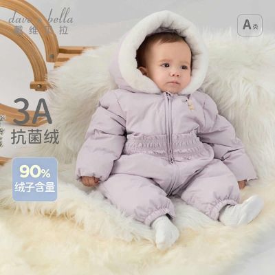 ���ڲ������������ޡ���ά��������������������Ů���¿װ��������ͯװ 322.15Ԫ