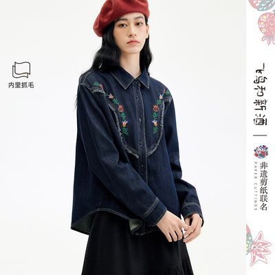 ���ڲ�����������¾�ץë���帴��ţ�г���Ů2025�����¿��ڴ����� 359Ԫ