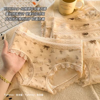 ���ڲ����������Ứ�ڿ�Ů��2026�¿���˿�����黨��������Ůʿ�̿�ͷ 38.9Ԫ