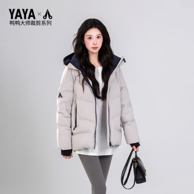 ���ڲ�����[ѼѼ] ����ʦ����ϵ�С��̿����޷�Ů2025���¿�Ӻ���ñ���޷�Ů 343.43Ԫ