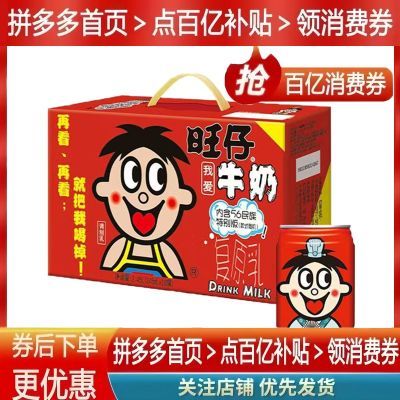 ��������ţ��245ml*10�����װ����������ʡ�������ϰ�װ���������3���ڷ����� 24.8Ԫ