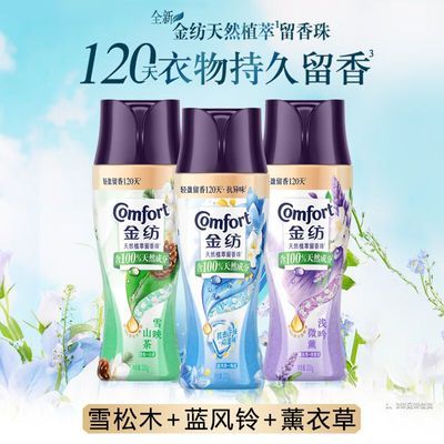 ���ڲ��������������ѩ��ľ޹�²�������־������������ѧ��������ô�ƿ 39.8Ԫ