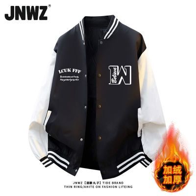 ���ڲ�����JNWZ�ﶬ���¿������곱�ư�����п�����Ů�ٴ����м��޼Ӻ����� 88.77Ԫ