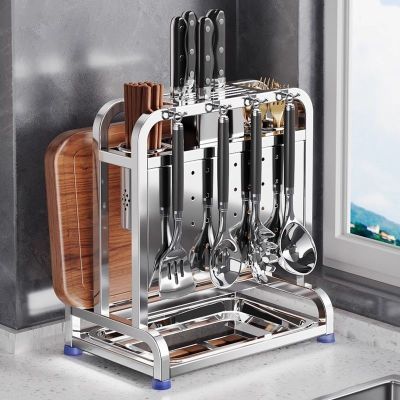 ���ڲ���������ֳ������ܲ˰�����ܶ๦��̨�浶�߿���һ�����ɼ��Ӳ��� 53.8Ԫ