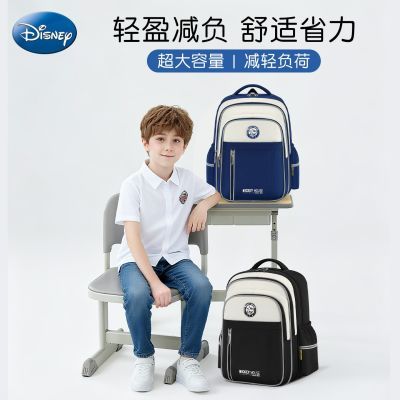 ���ڲ�������ʿ��Сѧ�����������ͯһ�������꼶��������Ů��ͯ�����к��� 117.71Ԫ