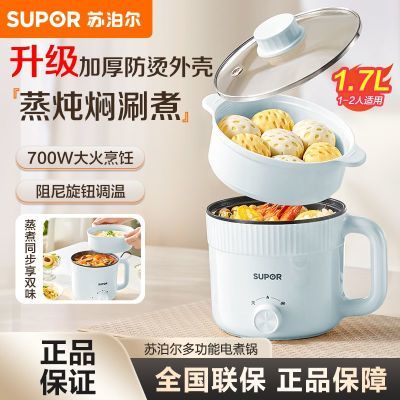 ���ڲ������ղ���������¿�����ѧ���칫�Ҷ๦�ܼ���С����ٷ���Ʒ 53.9Ԫ