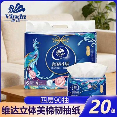 ���ڲ�������S��������24����ά���ֽ�������ֽ�Ĳ���ô����ֽ�Ӻ��ֽ 18.8Ԫ