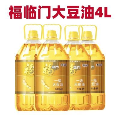 ڲһ4L*4Ͱתʳը 152.9Ԫ