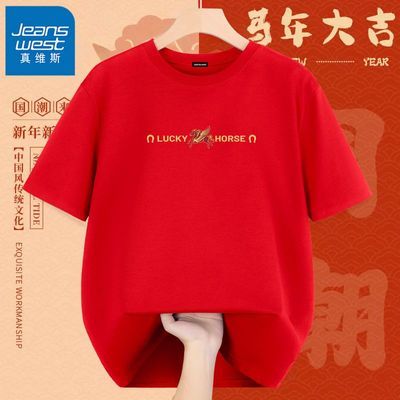 ���ڲ�������ά˹�¿���괿��Բ�����T�����¿�����¿������׷��ڴ� 29.99Ԫ