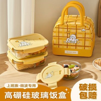 ���ڲ�����ϣ�ֿ۲�������΢��¯�����¿��ϰ�����ǿɰ��ָ���㱣�ʱ㵱�� 9.7Ԫ