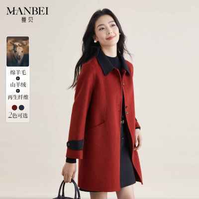 ���ڲ���������2025�����¿�ײɫ�����г�ë�ش���Ůͨ�ڸ߼��б�ů��ë���� 1169Ԫ