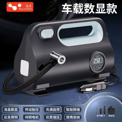 ���ڲ������Ȿ��ѹ���س����ô�����̥������12V���߱�Я�綯ͨ�ò��� 53.79Ԫ