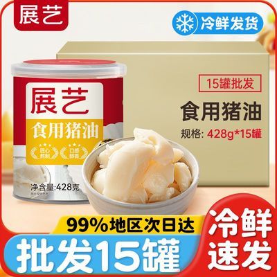 ���ڲ�����չ��ʳ�����͵����ָ����ʽ�±������Ͱ��Ͱ���跹�決ר��Сƿ 168.3Ԫ