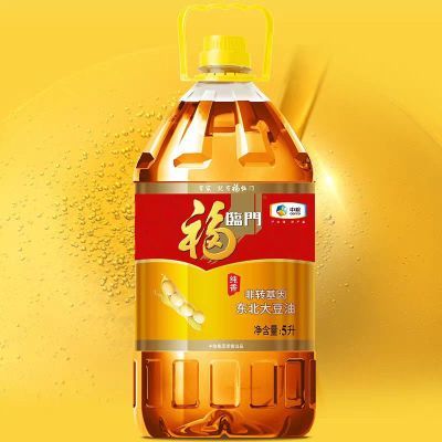 ���ڲ����������Ŵ����ת���򶫱�����5��*1Ͱװʳ���ͼ��������������� 59.5Ԫ