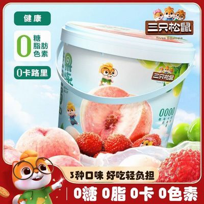 ���ڲ�������ֻ�����X�m����Ͱװ480g����������֦��֬����֭��ͯ������ʳ 11.77Ԫ