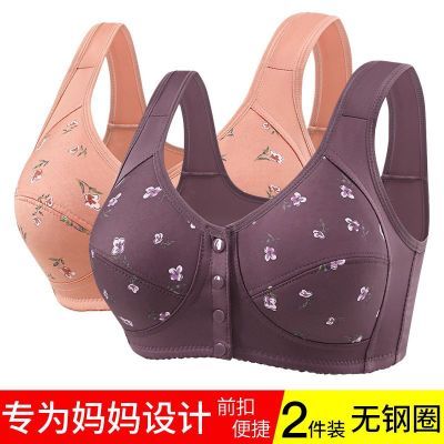 加大码软棉薄款前扣内衣女200斤胖妈妈无钢圈聚拢文胸背心式胸罩优惠商品图片