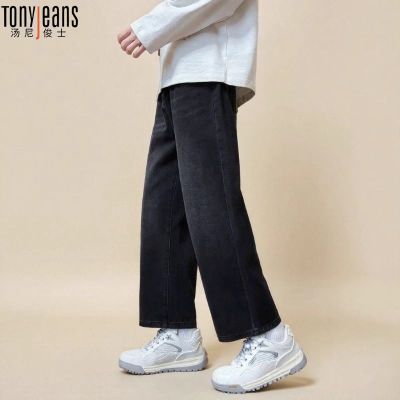 ���ڲ�����Tonyjeans��ɫţ�п��п���ֱͲ�ŷְ����Ӹ۷�����п�2026���� 62.4Ԫ